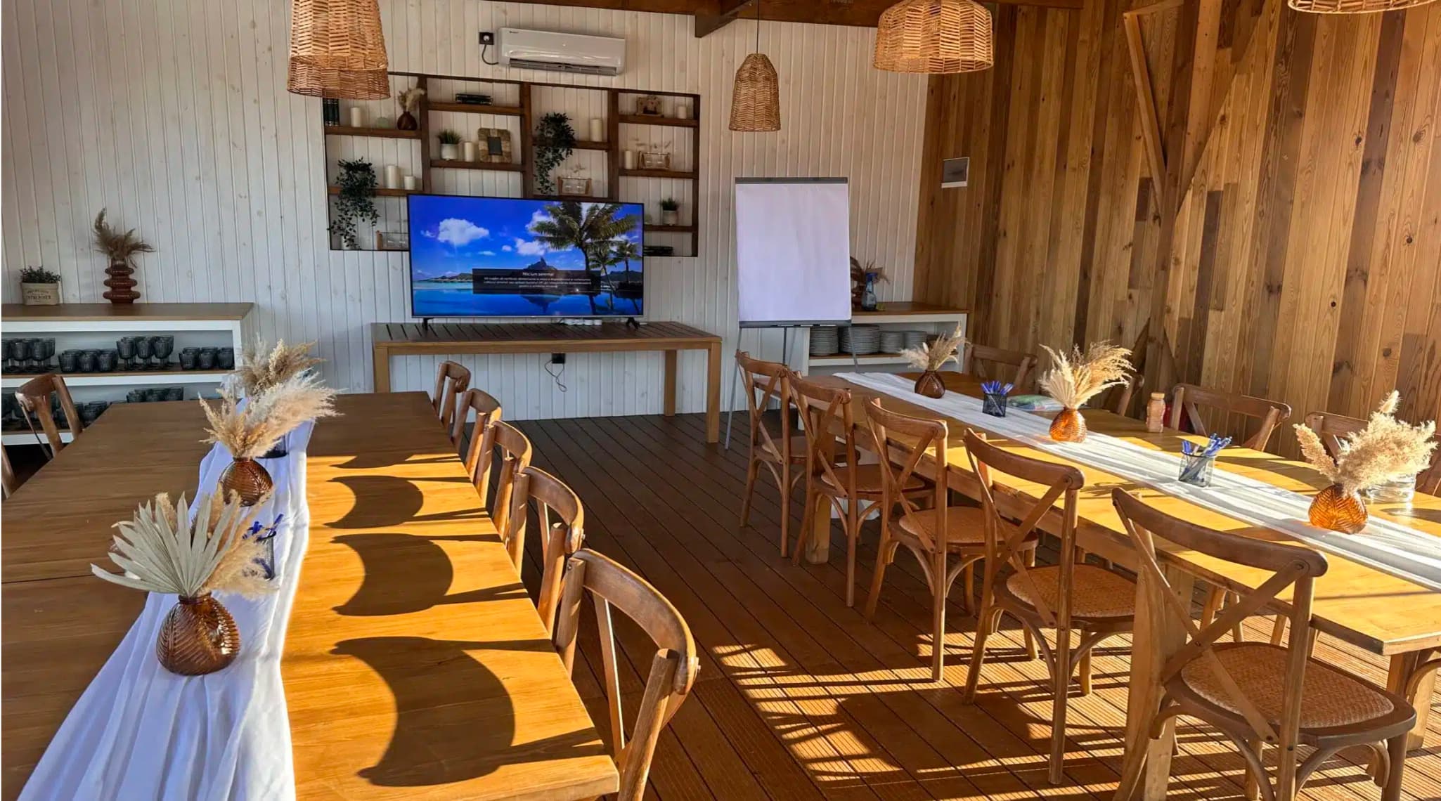 Evenimente Corporate